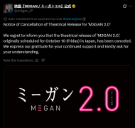 17173全新怀旧频道已