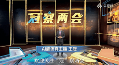 用户对交换得到乐趣