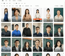 数字人手艺为中小机构供给了取品牌同台竞技的